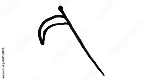 Tableau sur toile Doodle Brush Sickle Tool Hand Drawn Vector