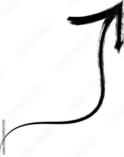 Black Brush Stroke Upward Arrow Graphic For Business Charts