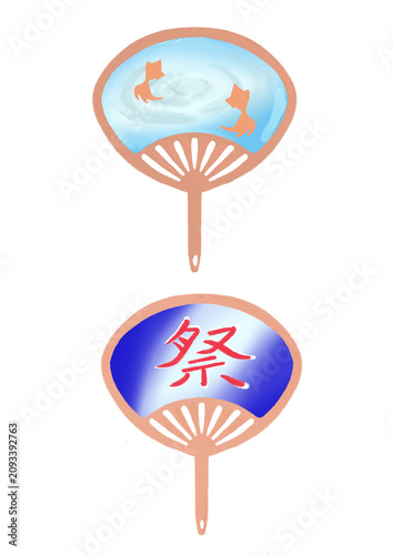 hand fan