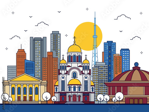 Foto Yekaterinburg Russia City Skyline Vector Illustration