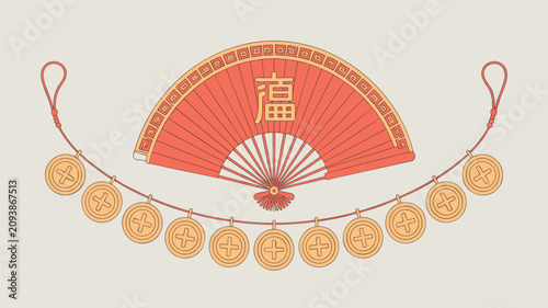 Decorative red Chinese folding fan with traditional patterns and a ? character, accompanied by a string of golden coins for good luck.