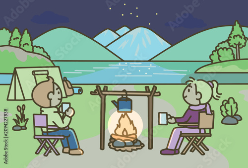 Cozy Night Campfire by the Lake Illustration cartoon style.