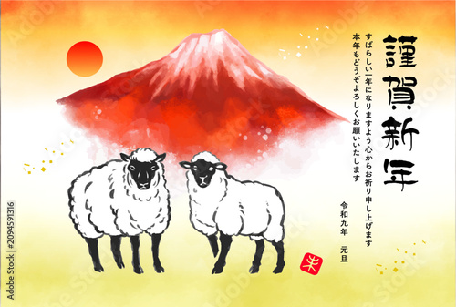 Konstfotografi 二頭の羊と富士山　初日の出　未年　年賀状