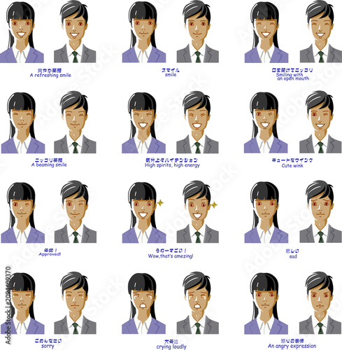 日常会話で使える！男女の表情12種セット（喜怒哀楽・リアクション）
