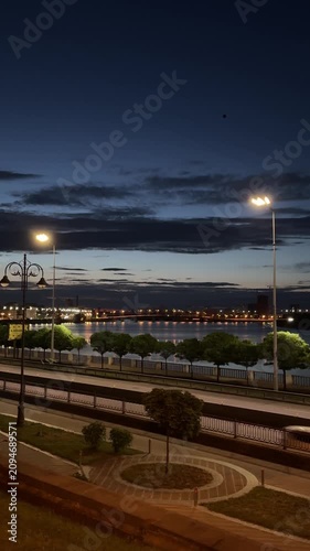 Kyiv, Ukraine. A view of the Dnieper River embankment on a summer evening.