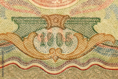 Detail of a 19th-20th century paper bill, macro shot.