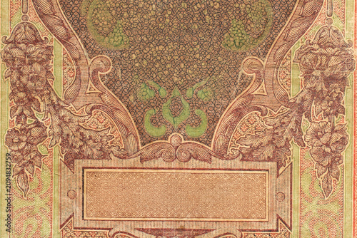 Detail of a 19th-20th century paper bill, macro shot.