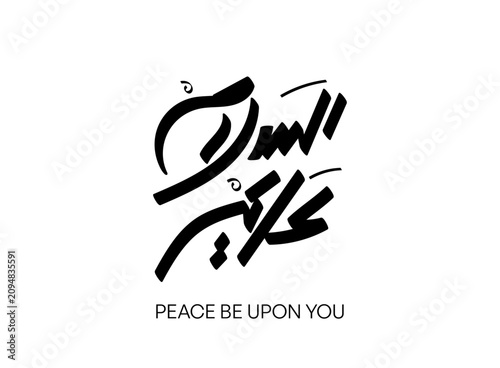 Obraz na płótnie Peace be upon you in arabic calligraphy font handwritten illustration vector art