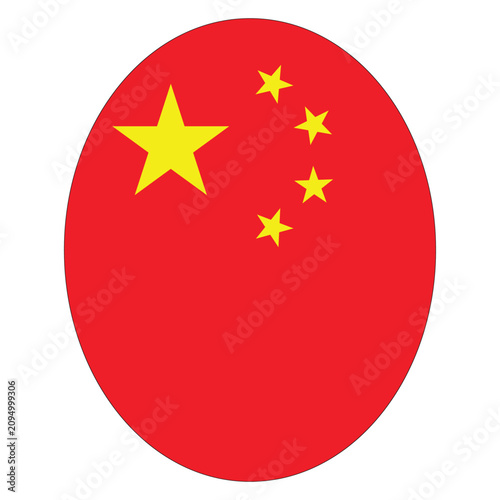 China Circle Logo Vector Design ,China flag vector illustration in a circular badge design