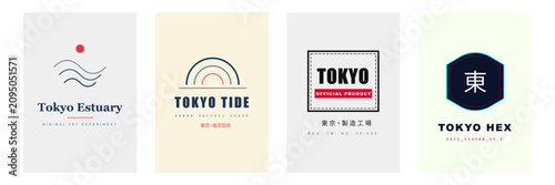 Quadro su tela Tokyo synthwave division logo with wavy lines in purple and pink neon colors