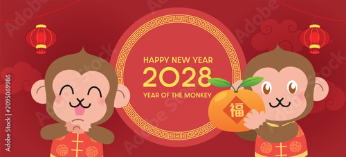 Photography Two happy monkeys mascots celebrating Chinese New Year 2028