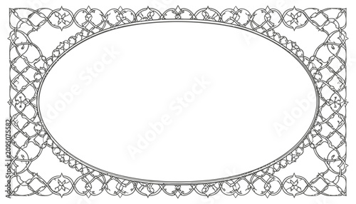 Elegant ornate oval frame with intricate border patterns.