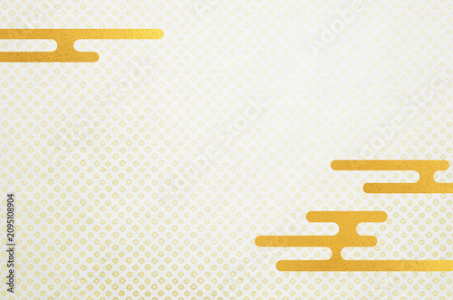 Japanese modern pattern washi paper background. An abstract sky and cloud design with a kanoko (fawn-spot) texture.