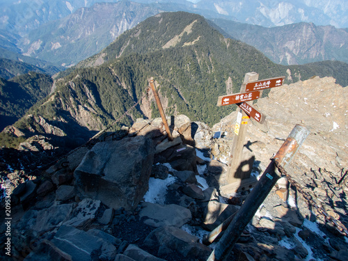 Mount Jade trekking route and summit scenery in Yushan National Park, Taiwan
