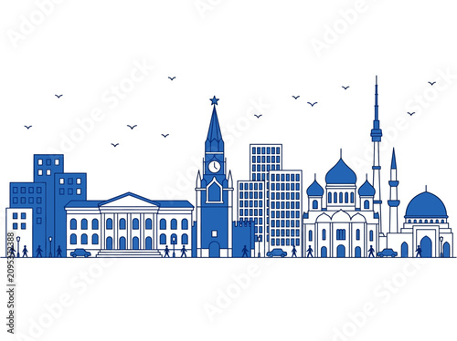 Moscow Russia City Skyline Line Art Vector Illustration