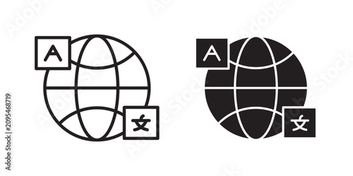 Quadro em tela Language icon