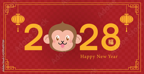 Canvas Print Gold and red greetings card for New Year of the Monkey