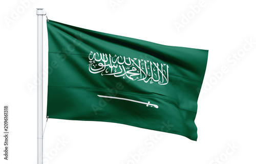 Obraz na płótnie A waving saudi arabian flag with white arabic script and sword against a black b