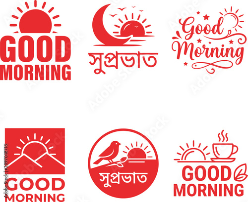 Red Good Morning sunrise and moonset emblems with Bengali script and coffee cup icon