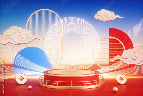 Red Round Chinese Style Display Podium With Golden Circles And Auspicious Clouds