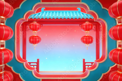 Symmetric Red Lantern Clover Frame Chinese Festive Background