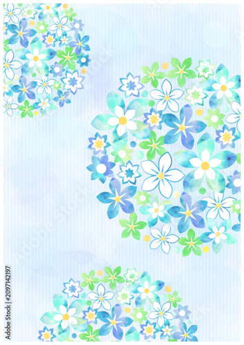 水彩花の背景
