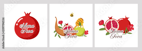 Εκτύπωση καμβά Three Shana Tova illustrations with pomegranates, apples, honey, shofar, flowers