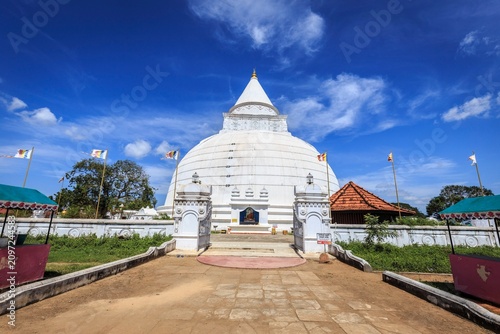 Majestic White Stupa of Sri Lanka