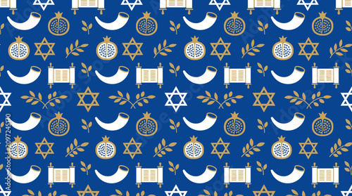 Φωτογραφία Yom Kippur Pattern Background - Vector Illustration