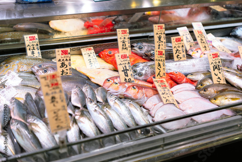 Foto 魚屋　市場　鮮魚売り場