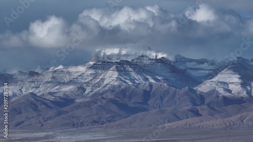 Mount Kailash landscape in tibet, China