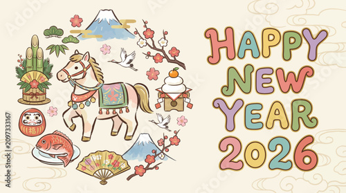 Japanese New Year 2026 Illustration – High‑Resolution Artwork Representing Traditional Symbols, Zodiac Horse, and Festive Celebration for Cultural, Holiday, and Creative Projects