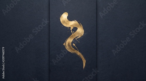 Elegant Golden Serpent Abstract Sculpture on Dark Background, Luxury Metallic Art
