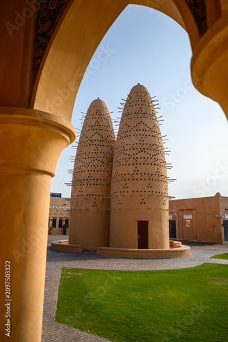 Doha, Qatar - December 15, 2023: Dove Towers at Katara Cultural Village.