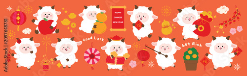 Quadro su tela Happy Chinese New Year 2027 Year of the Goat vector element set
