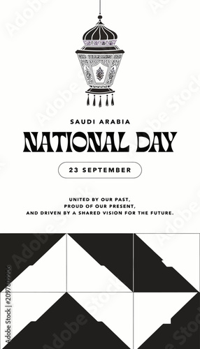 Saudi Arabia National Day Illustration with Lantern and Geometric Pattern