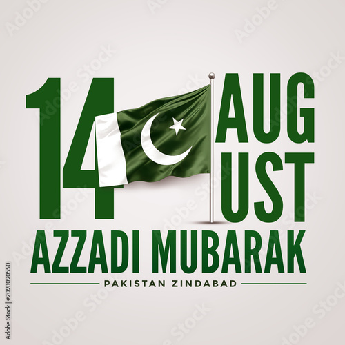 Pakistan independence day celebration template