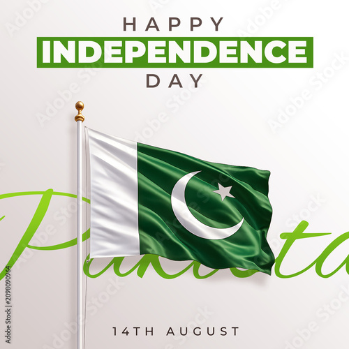 Pakistan independence day celebration template