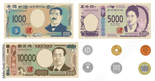 Foto 日本の硬貨と紙幣まとめ