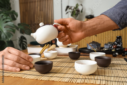 People during Chinese tea c...