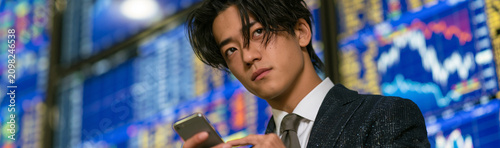 Financial Focus: A determin...