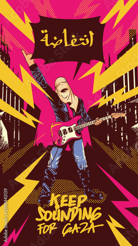 Palestine Freedom Fighter Intifada in Gaza Conceptual Punk Rock Illustration