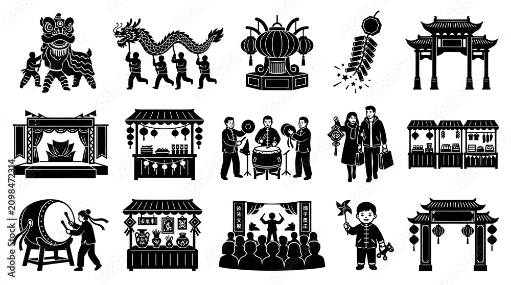 Fototapeta premium Chinese New Year Icons: Dragon Dance, Lanterns, Firecrackers, Market, Archway, Culture