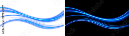 Flowing Blue Light Curve With Layered Glowing Ribbons And Transparent Background For Wide Banner Design