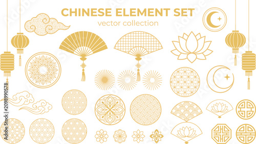 Traditional Chinese decorative element vector set featuring golden line art ornaments like lanterns, folding fans, clouds, lotus flowers, and oriental patterns