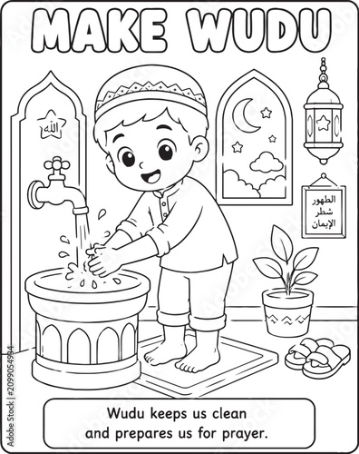 Islamic wudu illustration for children black and white line art with religious elements