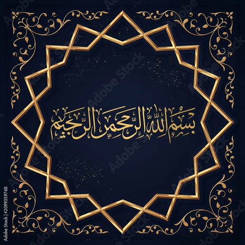 Golden Arabic Calligraphy with Elegant Islamic Geometric Patterns on Dark Luxury Background