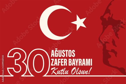 August_30_Victory_Day_Turkey.