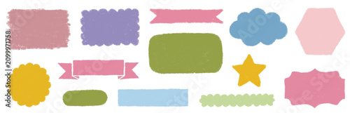 Photos Hand Drawn Decorative Shapes and Colorful Frames for Creative Labels and Bulleti