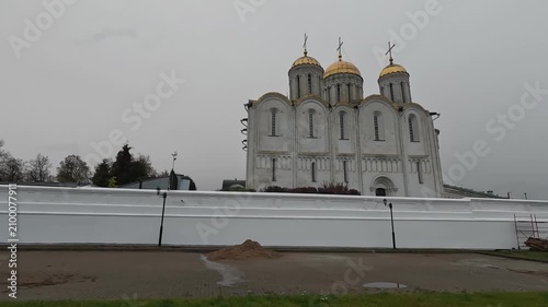 view of the Chambers and the Holy Dormition Cathedral of the city of Vladimir